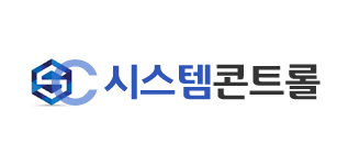 주시스템콘트롤-로고.png